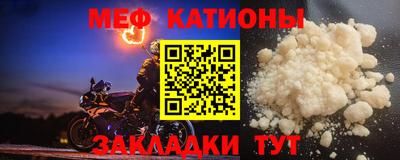 гидропоника Старая Купавна