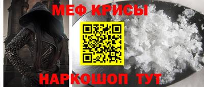 гидропоника Старая Купавна