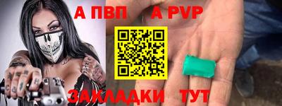 мескалин Среднеуральск