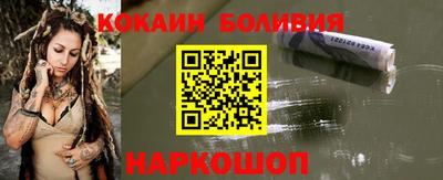 гидропоника Старая Купавна
