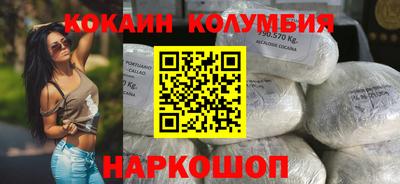 дмт Ставрополь