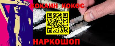 гидропоника Старая Купавна