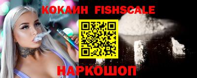 мескалин Среднеуральск