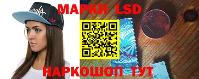 гидропоника Старая Купавна