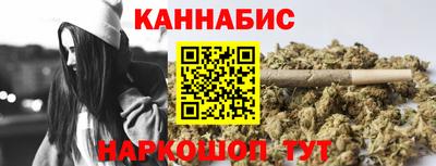 мескалин Среднеуральск