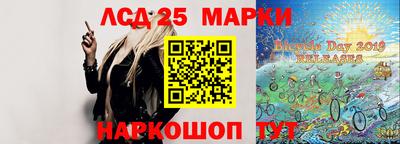 дмт Ставрополь