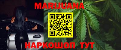 дмт Ставрополь
