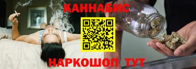 мескалин Среднеуральск