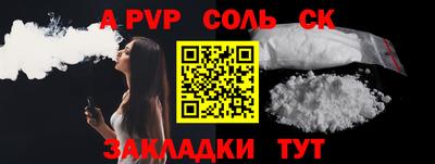 гидропоника Старая Купавна