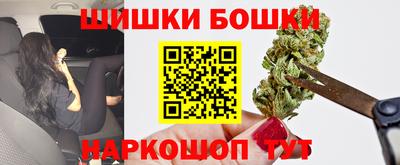 гидропоника Старая Купавна