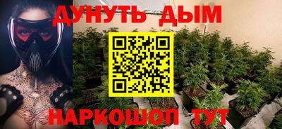 гидропоника Старая Купавна