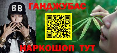 дмт Ставрополь
