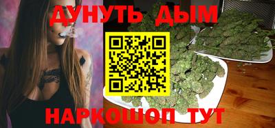 дмт Ставрополь