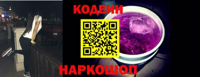 дмт Ставрополь