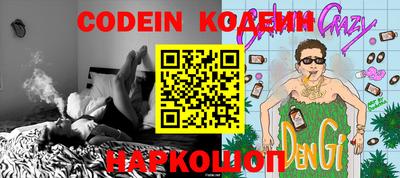 гидропоника Старая Купавна