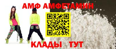 мескалин Среднеуральск