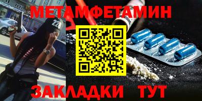 мескалин Среднеуральск
