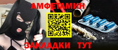 гидропоника Старая Купавна