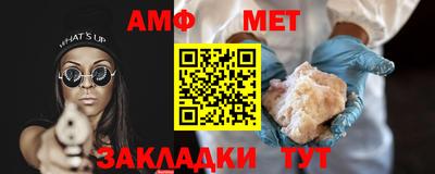 гидропоника Старая Купавна