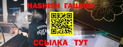 мескалин Среднеуральск