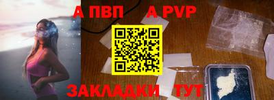 гидропоника Старая Купавна
