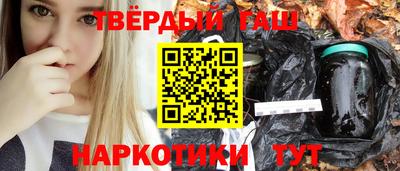 гидропоника Старая Купавна