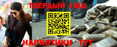 мескалин Среднеуральск
