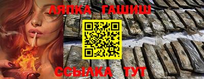дмт Ставрополь