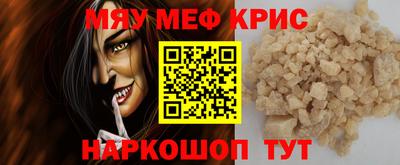 дмт Ставрополь