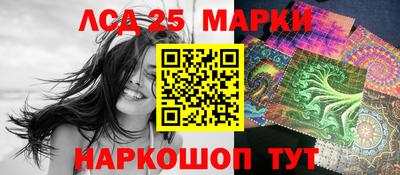 гидропоника Старая Купавна